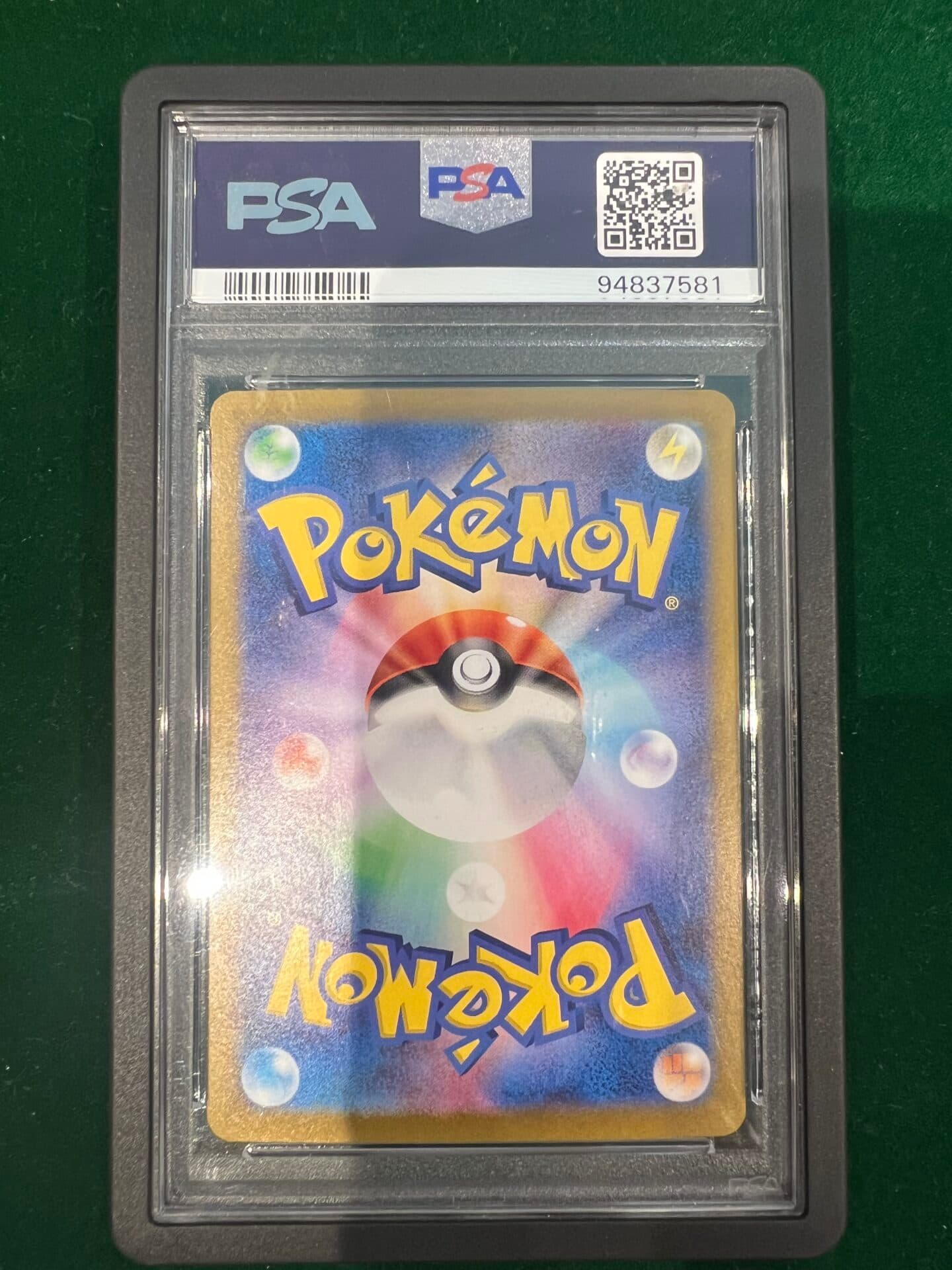 Pokemon Charizard art rare