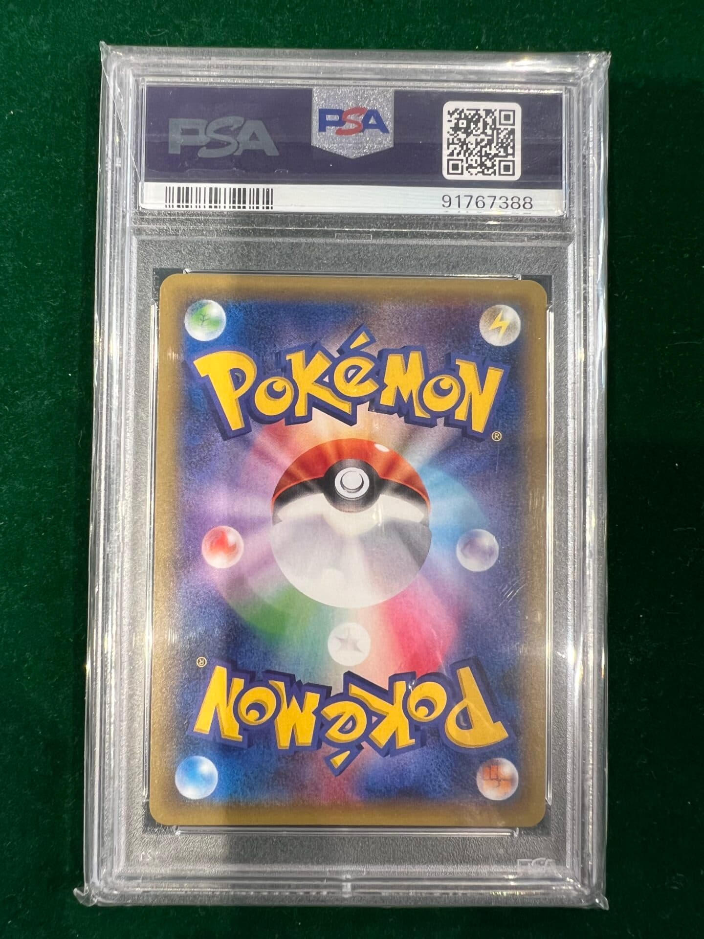 Pokemon Japanese Charizard-holo 20th anniversary